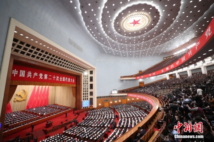 10月16日，中國共產(chǎn)黨第二十次全國代表大會在北京人民大會堂隆重開幕。 <a target='_blank'  data-cke-saved-href='/' href='/'>中新社</a>記者 蔣啟明 攝 　